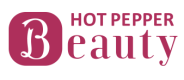 hotpepperbeauty