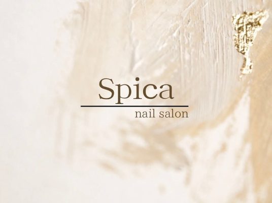 spica